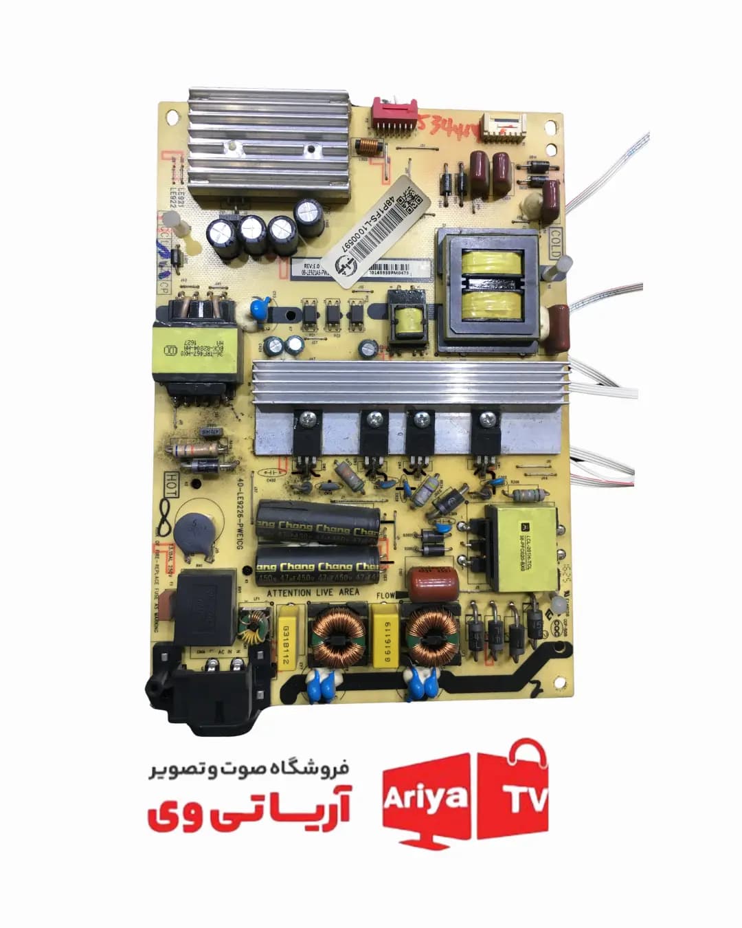 برد پاور تغذیه تلویزیون تی سی ال مدل 48P1FS