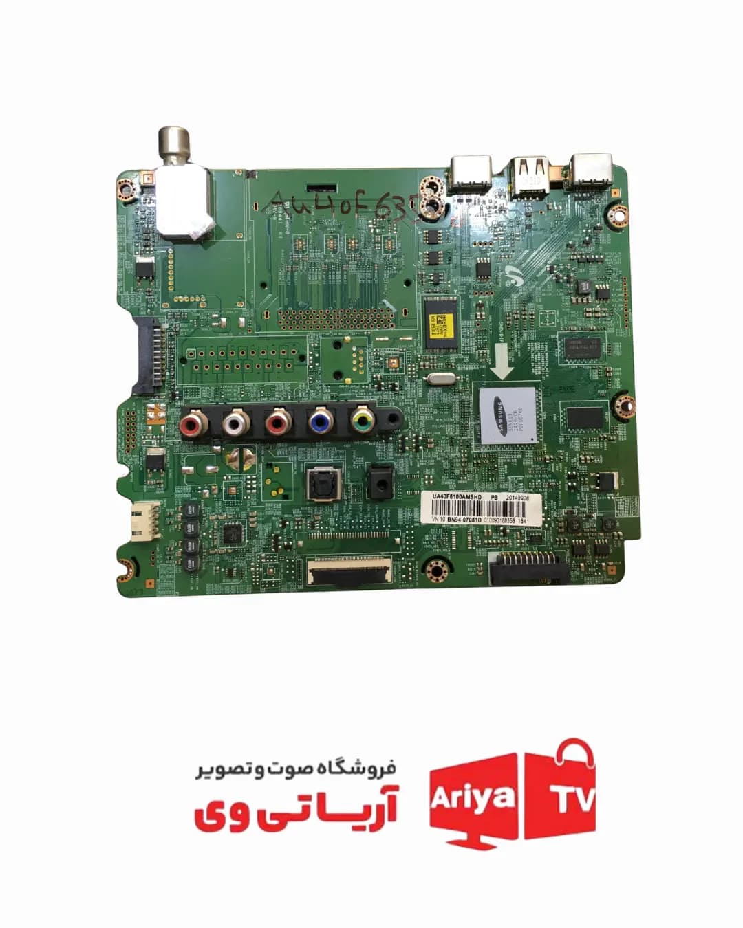 مین برد تلویزیون سامسونگ مدل UA40F6350