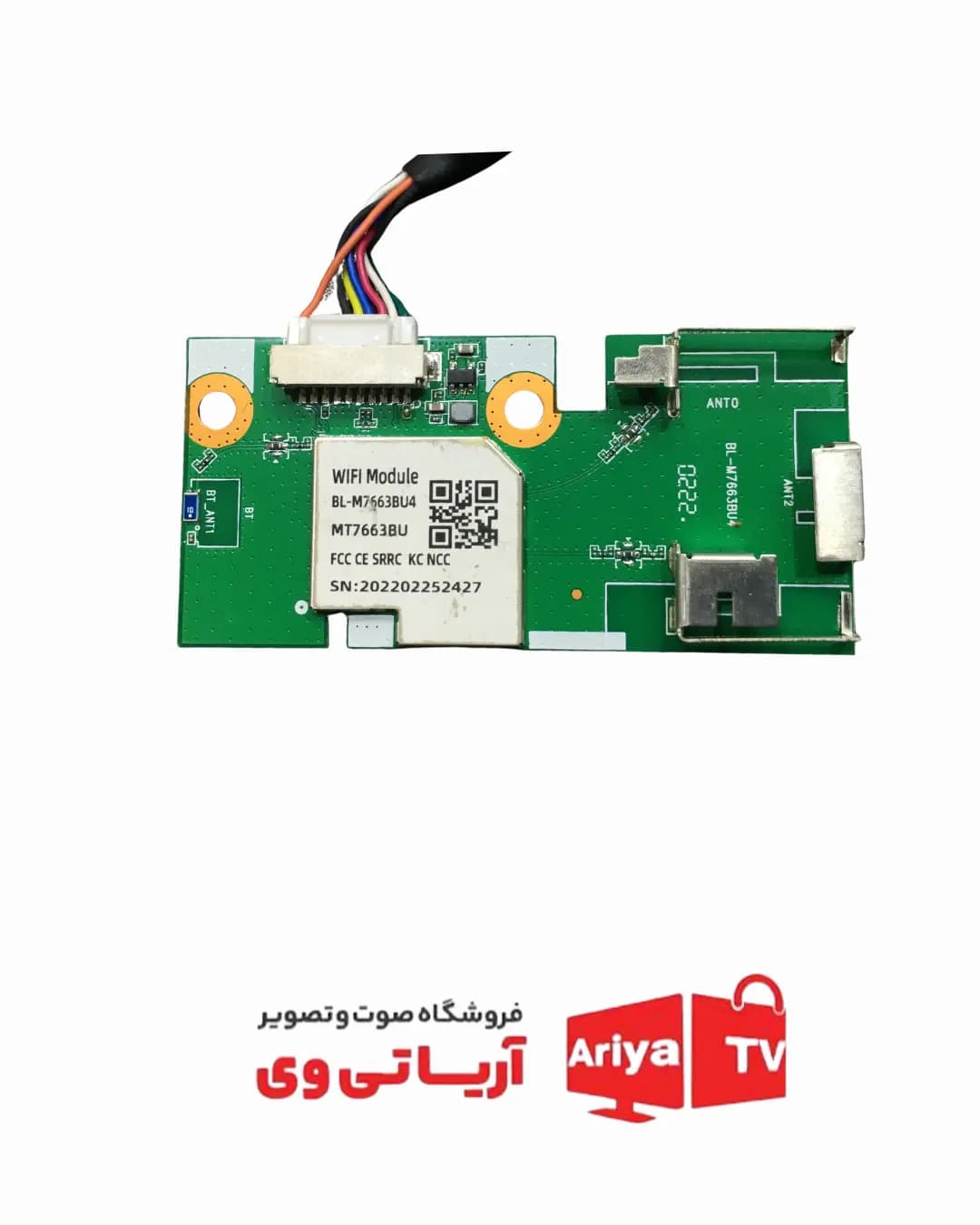 کابل وای فای تلویزیون اسنوا مدل 65SA620UL — تصویر ۲