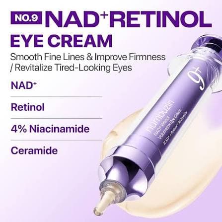 کرم دورچشم ضدچروک شماره 9 نامبوزین 10 میل — تصویر ۴