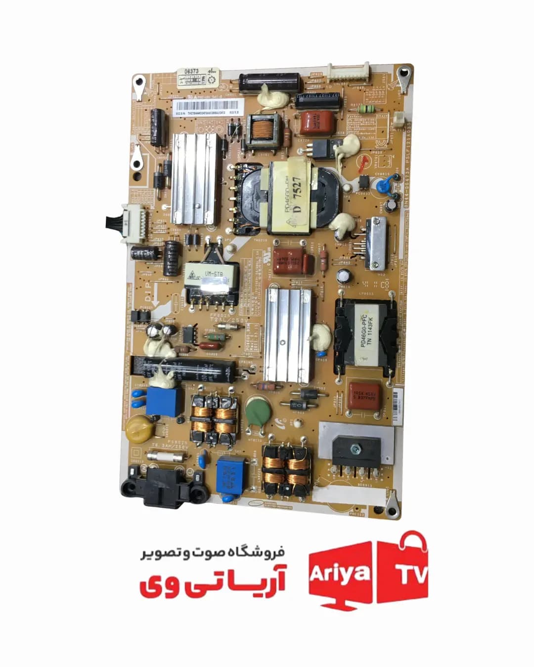 برد پاور تغذیه تلویزیون سامسونگ مدل UA40D5540BM — تصویر ۲