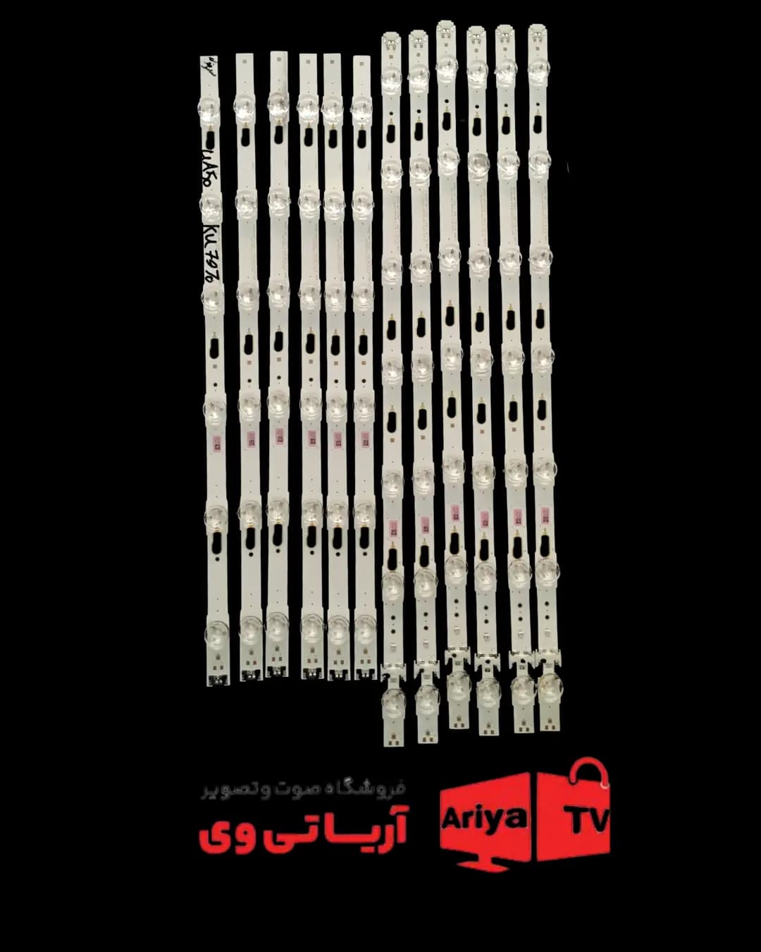 بک لایت تلویزیون سامسونگ مدل UA50KU970 — تصویر ۲