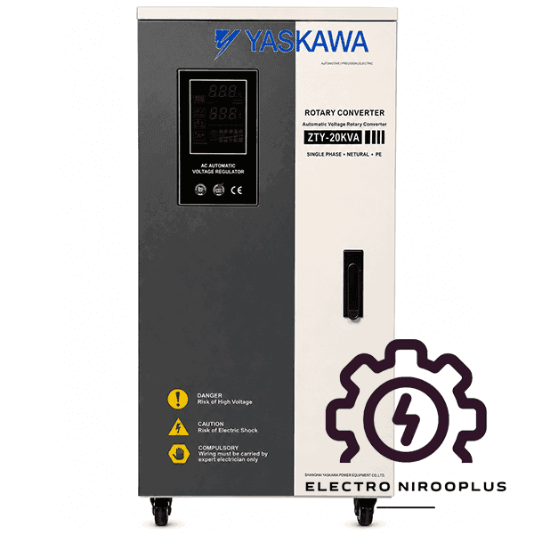 استابلایزر تک فاز سرووموتوری 20 کاوا YASKAWA | 20KVA