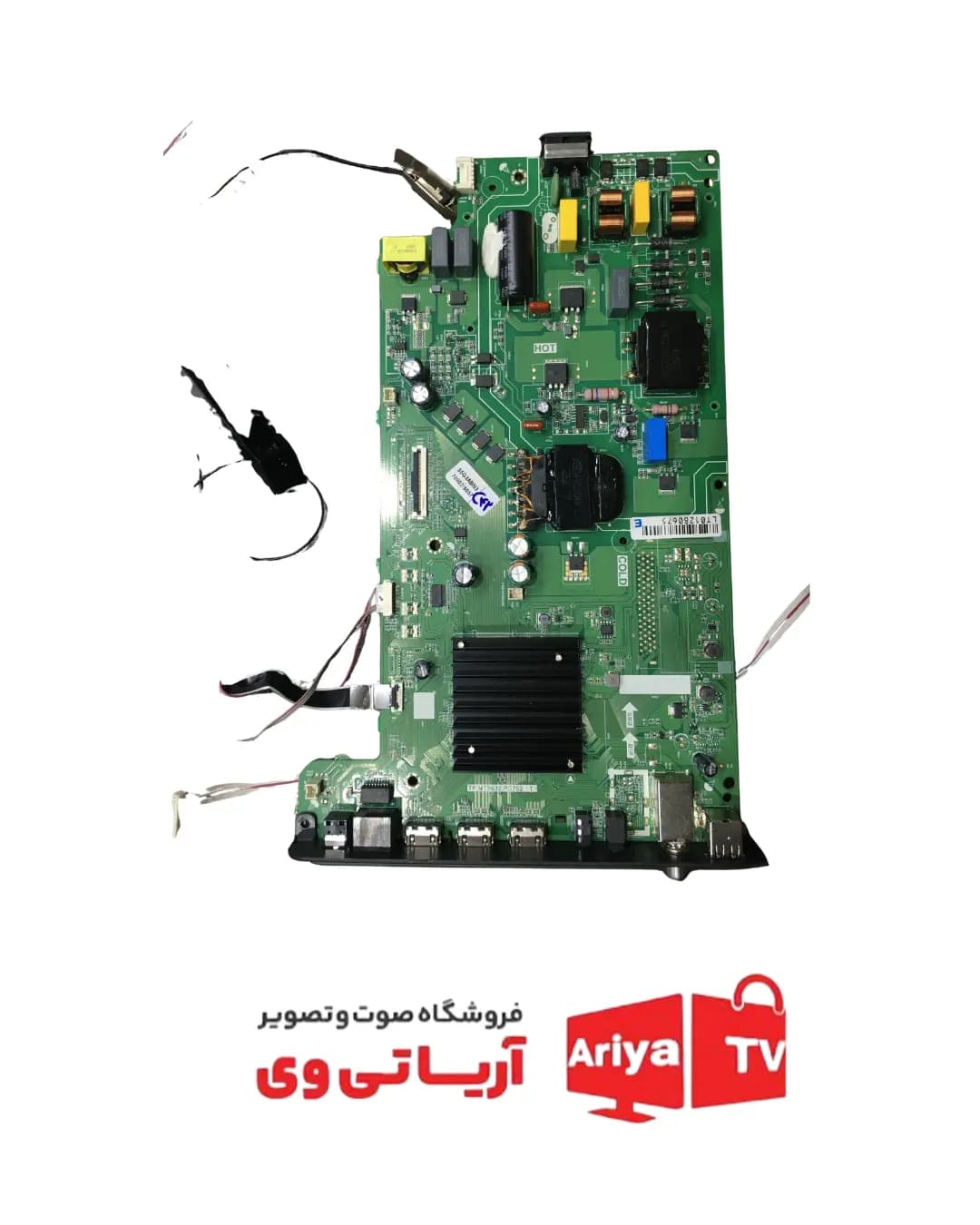 مین برد تلویزیون ایکس ویژن مدل 55XYU775