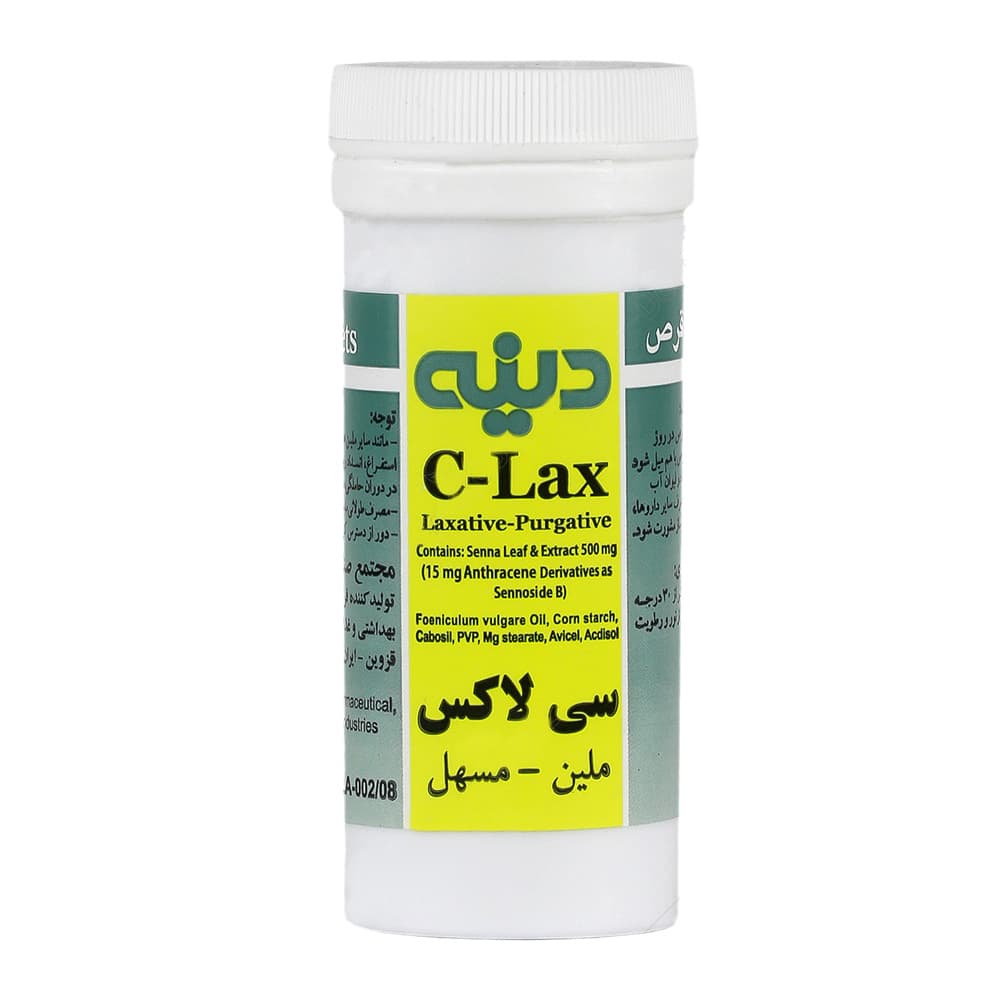 قرص سی لاکس دینه بسته 25 عددی