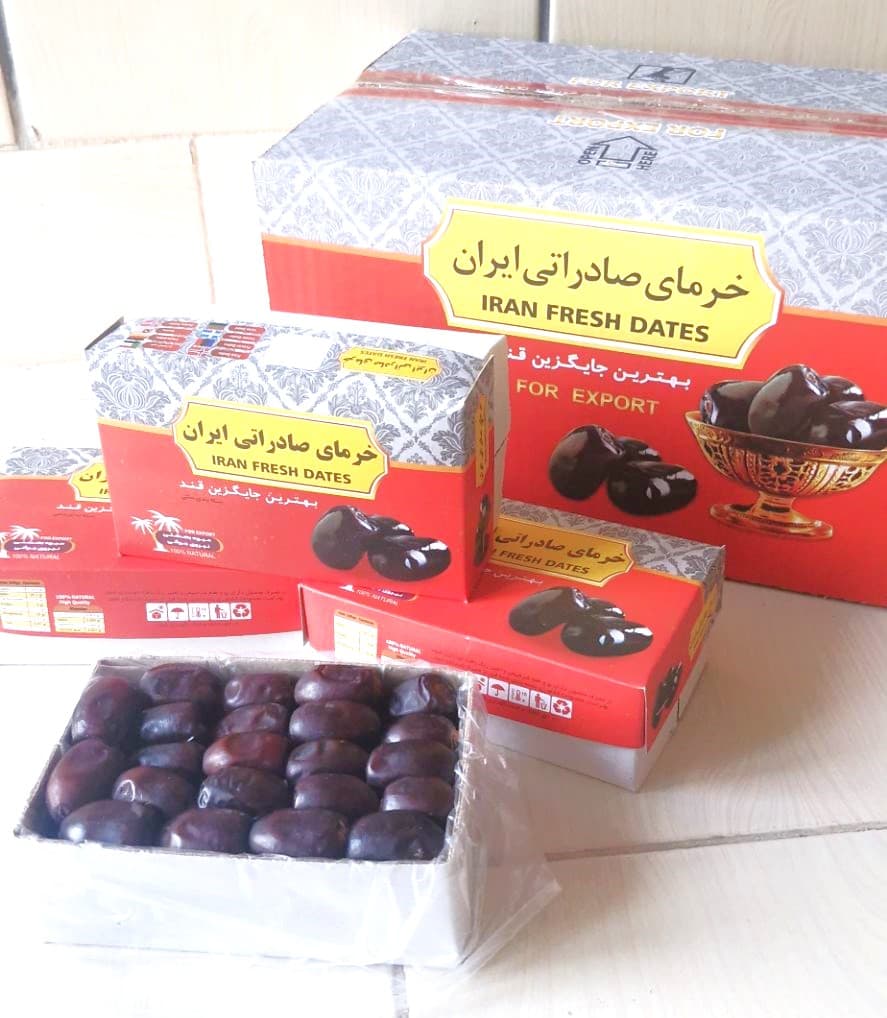 خرما مضافتی بم / خرما مضافتی بم / خرما مضافتی صادراتی