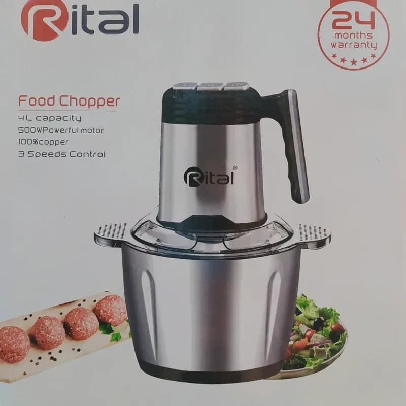 خردکن چهار لیتری ریتال کاسه استیل مدل Rital RT-1005 (اورجینال) — تصویر ۳
