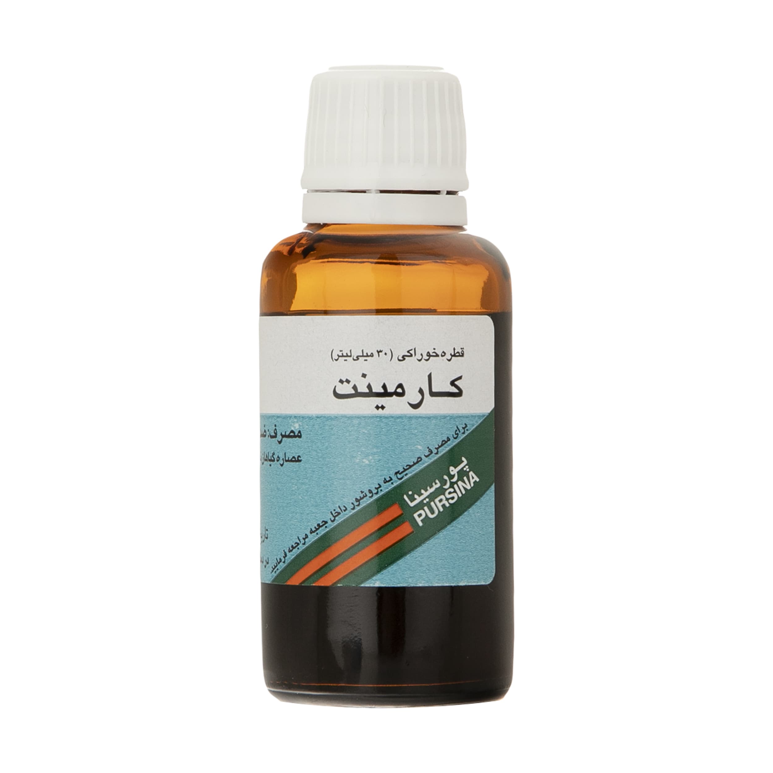 قطره کارمینت پورسینا – 30 میلی لیتر
