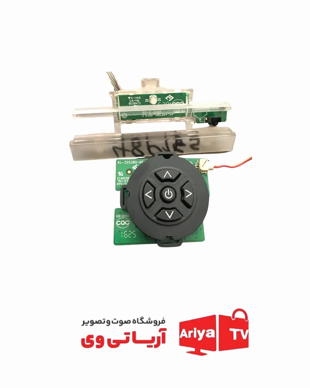 دکمه پاور تلویزیون تی سی ال مدل 48P1FS