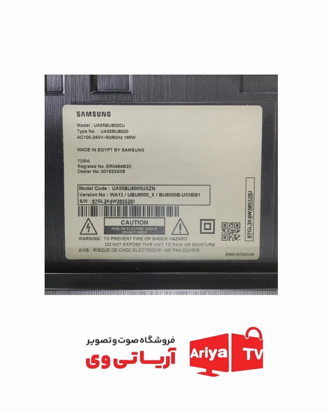 بک لایت تلویزیون سامسونگ مدل UA55BU8000U — تصویر ۲