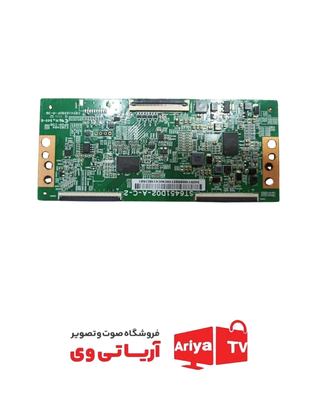 تیکان تلویزیون ایوولی 65EV350US — تصویر ۲