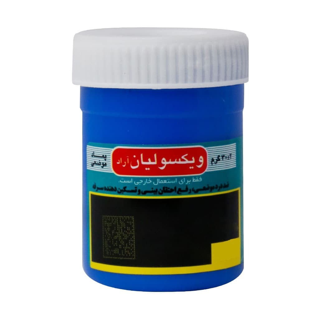 پماد موضعی ویکسولیان آراد – 30 گرم