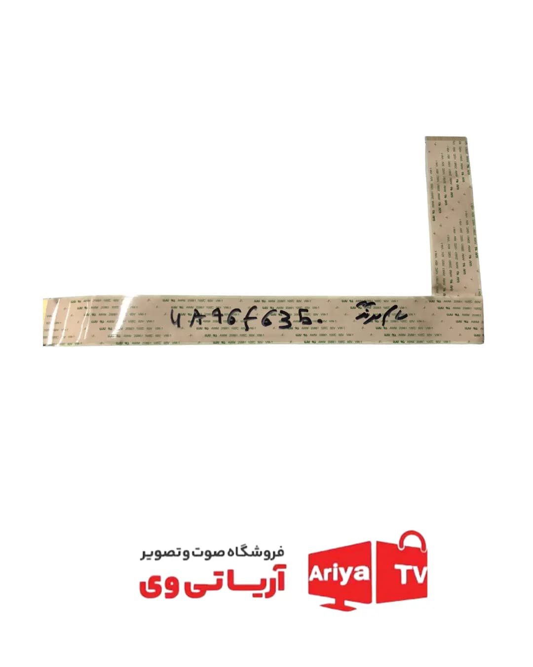 کابل LVDS تلویزیون سامسونگ مدل UA46F6350 — تصویر ۲