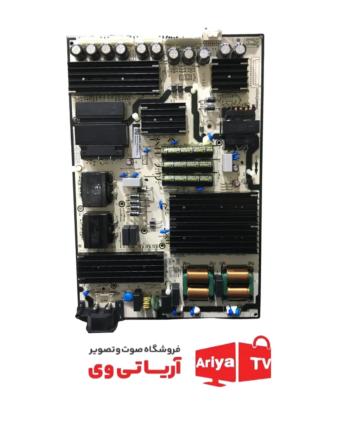 برد پاور تغذیه تلویزیون تی سی ال مدل 75C745 — تصویر ۲