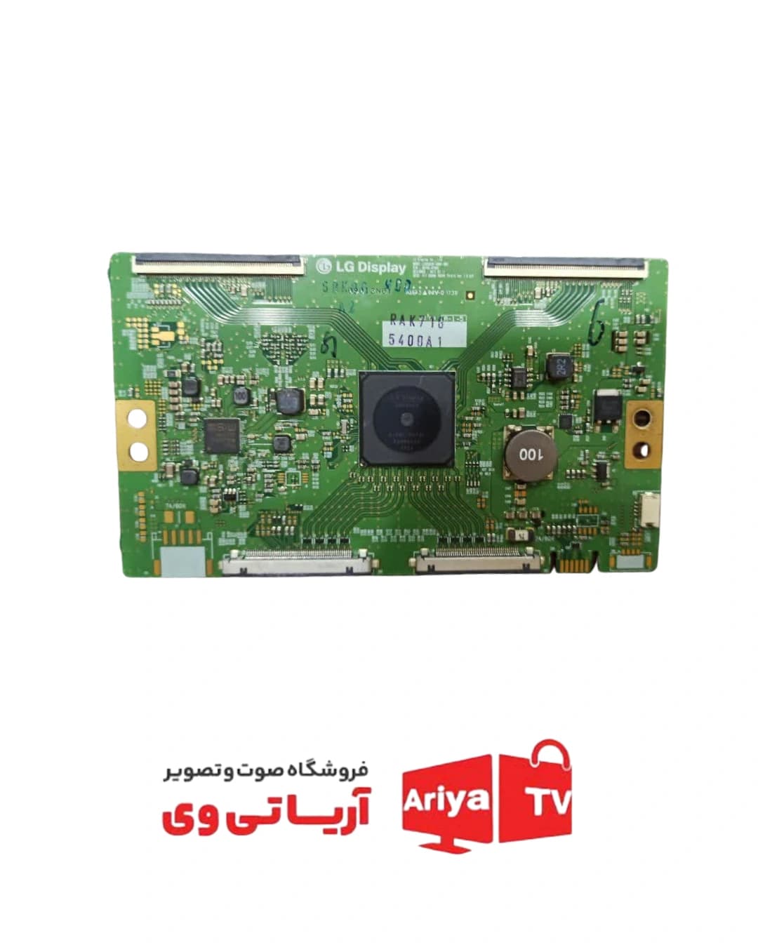 تیکان تلویزیون ال جی 65SJ850V — تصویر ۲