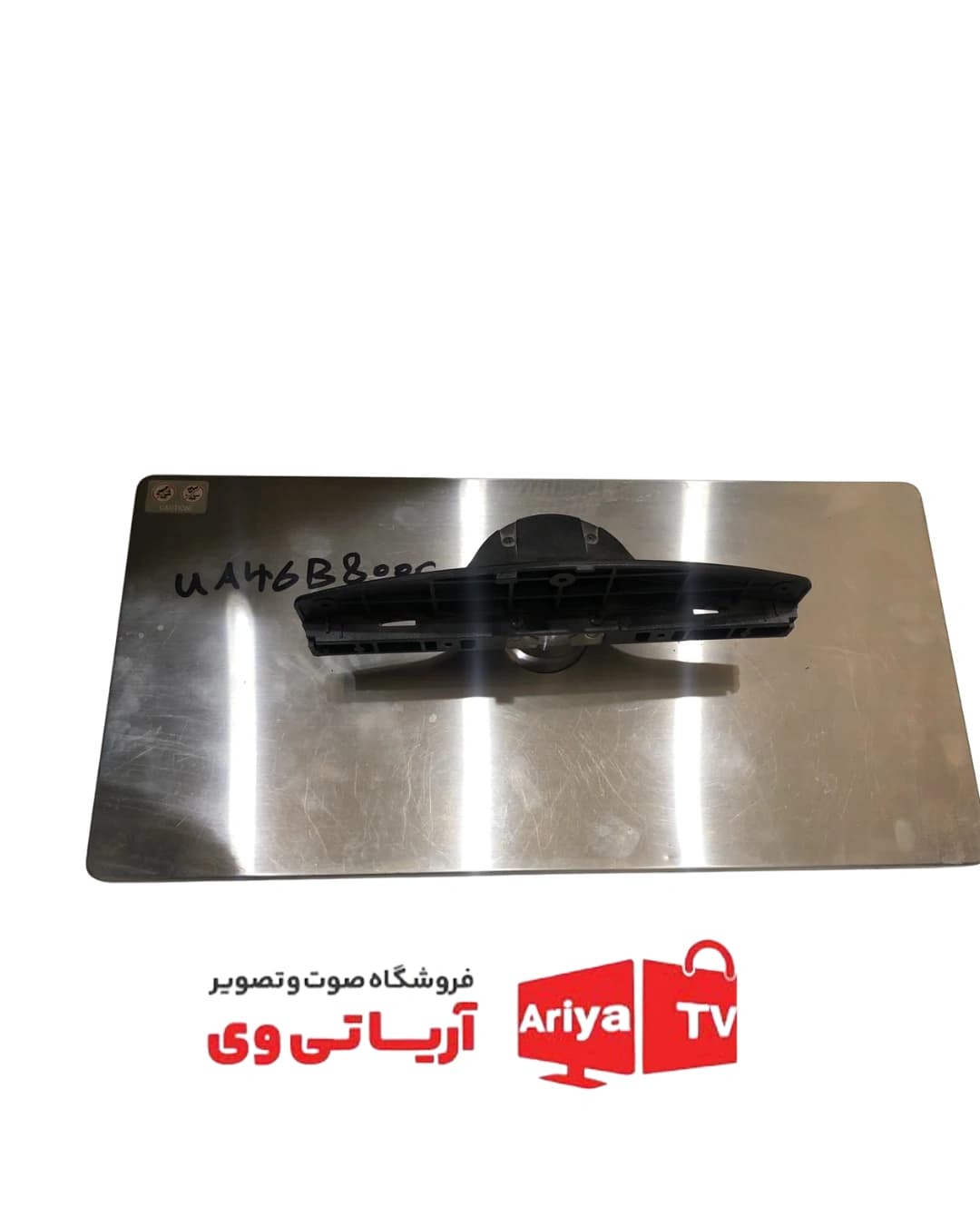 پایه تلویزیون سامسونگ مدلUA46B800C — تصویر ۲