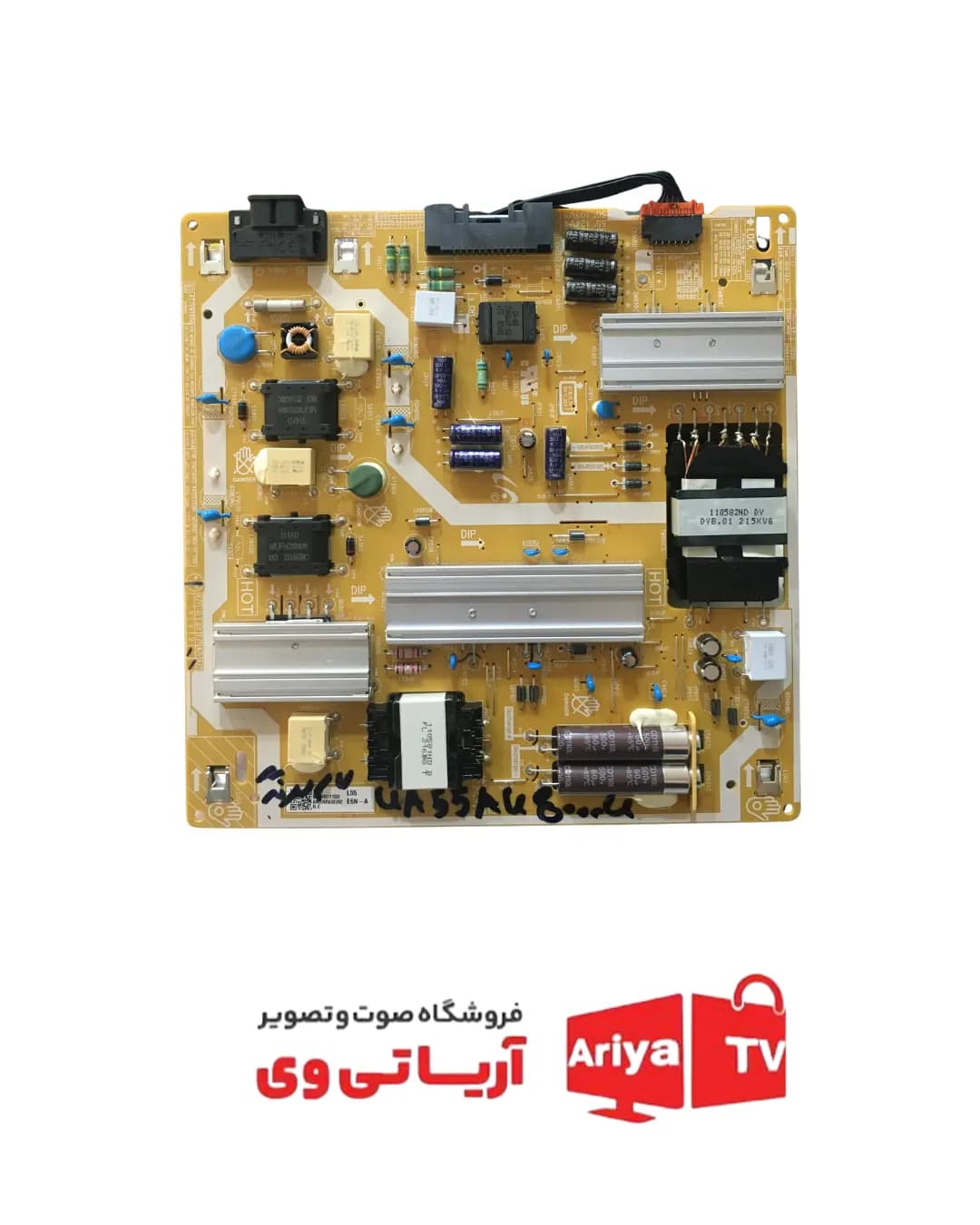 برد پاور تغذیه تلویزیون سامسونگ مدل UA55AU8000U