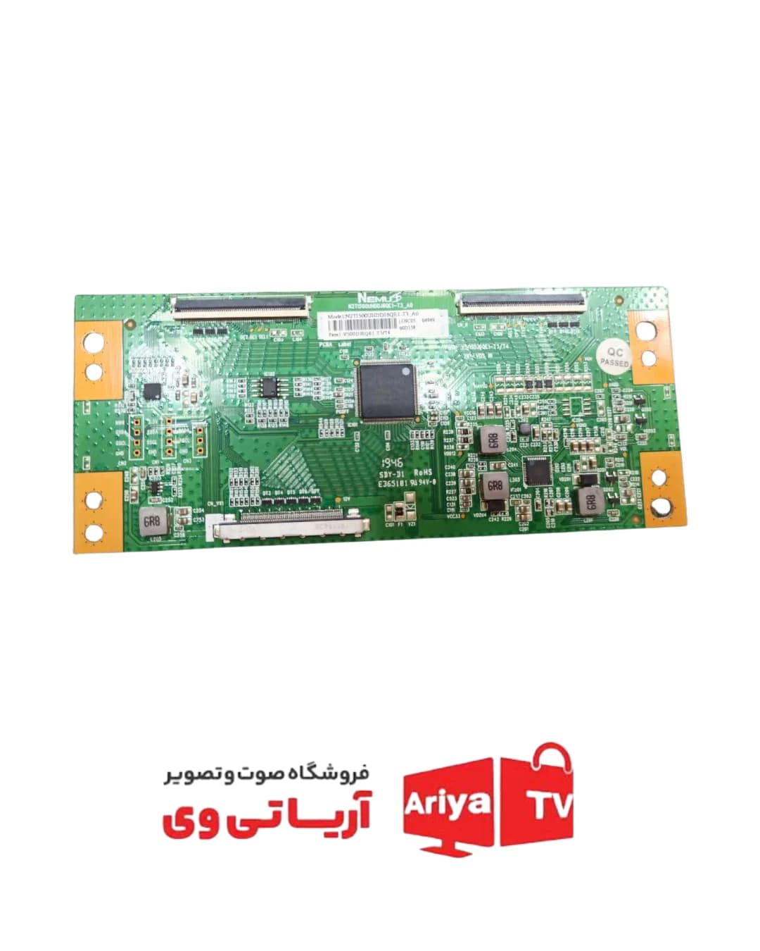 تیکان تلویزیون سام UA50T5550