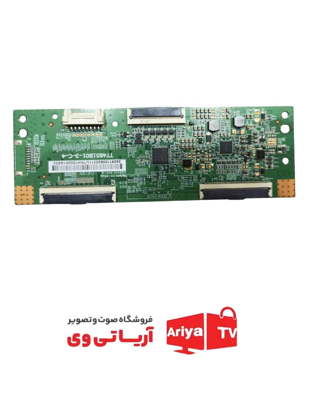 تیکان تلویزیون سامسونگ UA49N5980