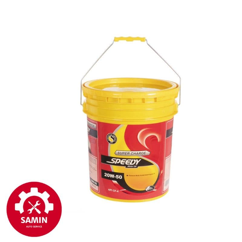 روغن موتور اسپیدی سوپر شارژ 20W50 بیست لیتری API CF-4