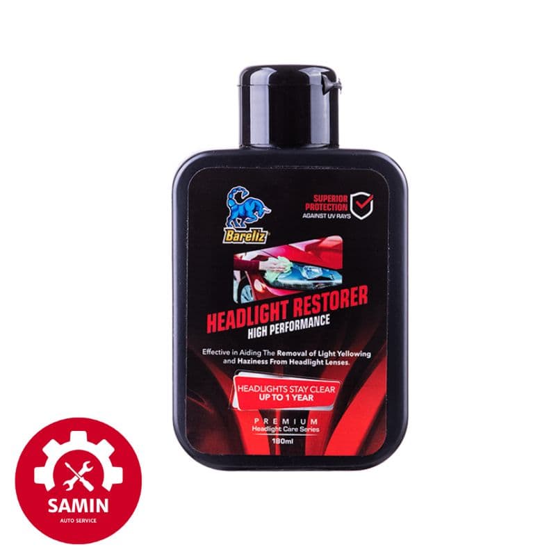 پاک کننده کدری چراغ بارلیز 180 میلی لیتر وارداتی | احیا کننده و شفاف کننده چراغ خودرو Bareliz Headlight Restorer