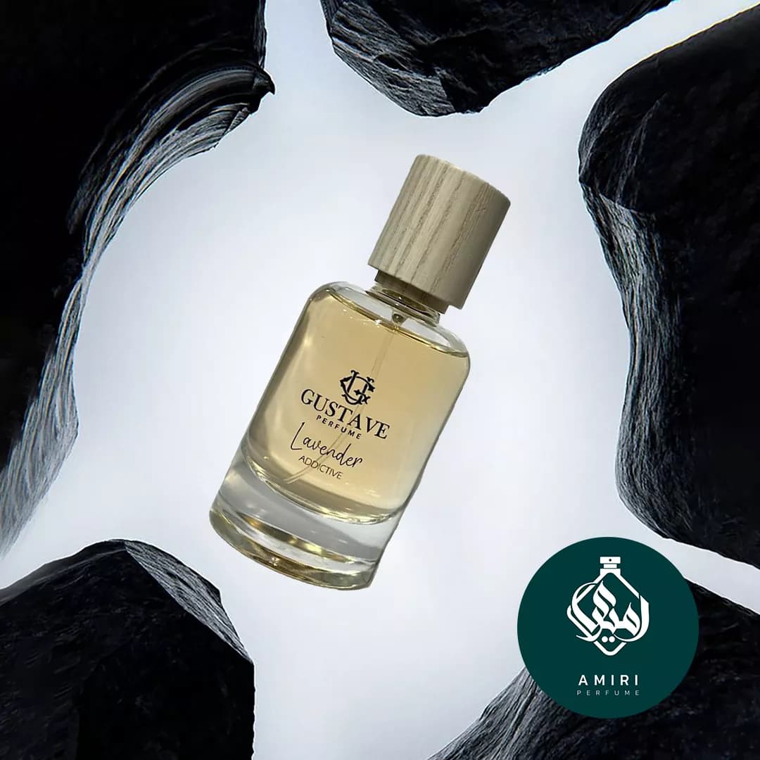 عطر ادکلن گوستاو پرفیوم لوندر ادیکتیو | Gustave Perfume Lavender Addictive — تصویر ۴
