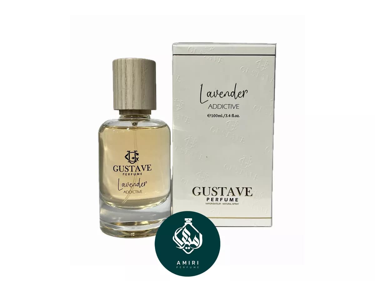 عطر ادکلن گوستاو پرفیوم لوندر ادیکتیو | Gustave Perfume Lavender Addictive — تصویر ۳