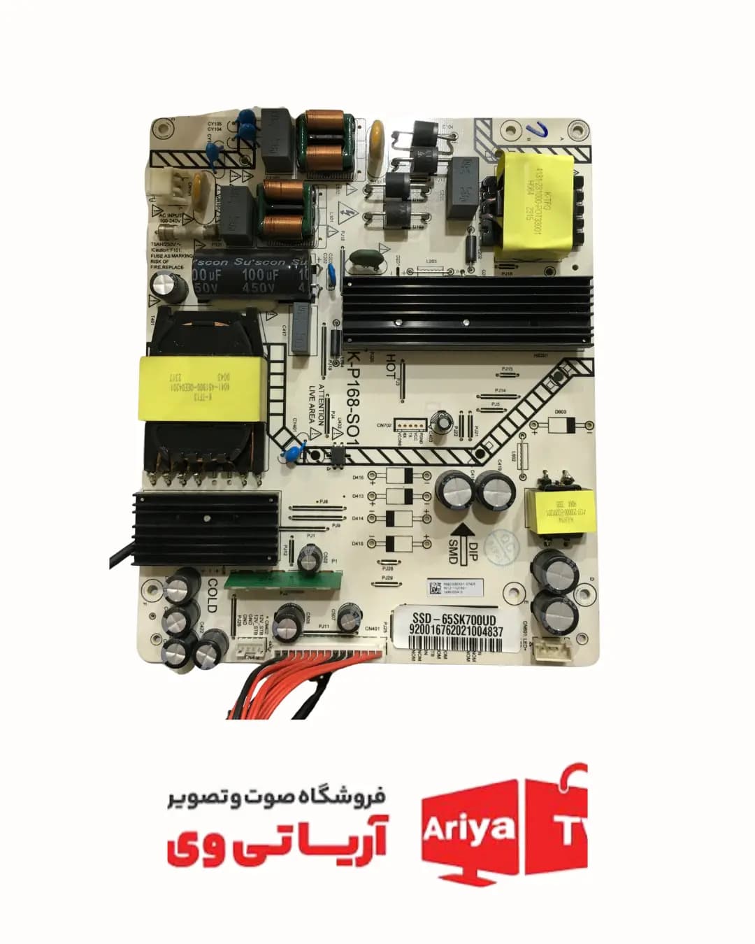 برد پاور تغذیه تلویزیون اسنوا مدل SSD65SK700UD