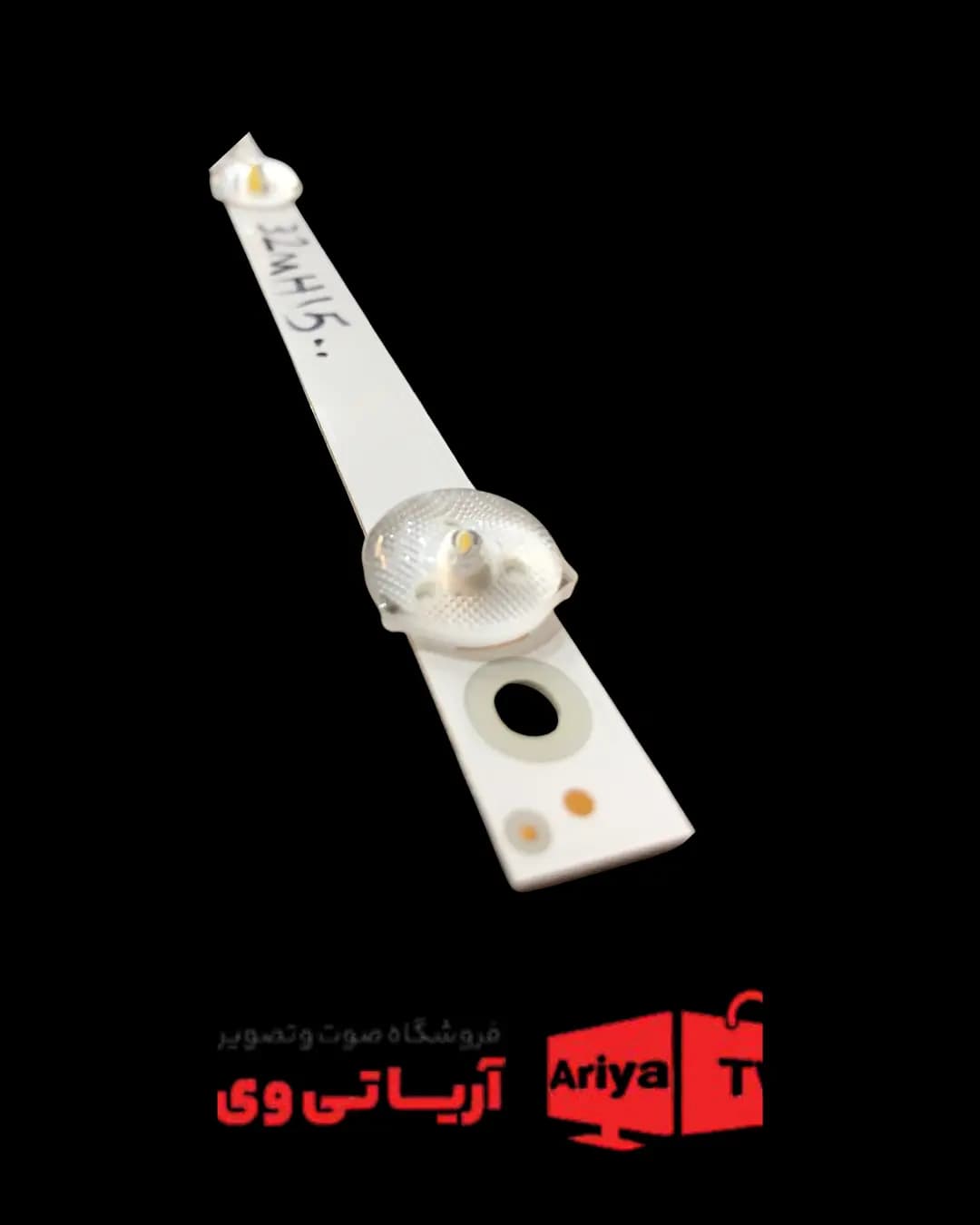 بک لایت تلویزیون دوو مدل 32MH1500 — تصویر ۳