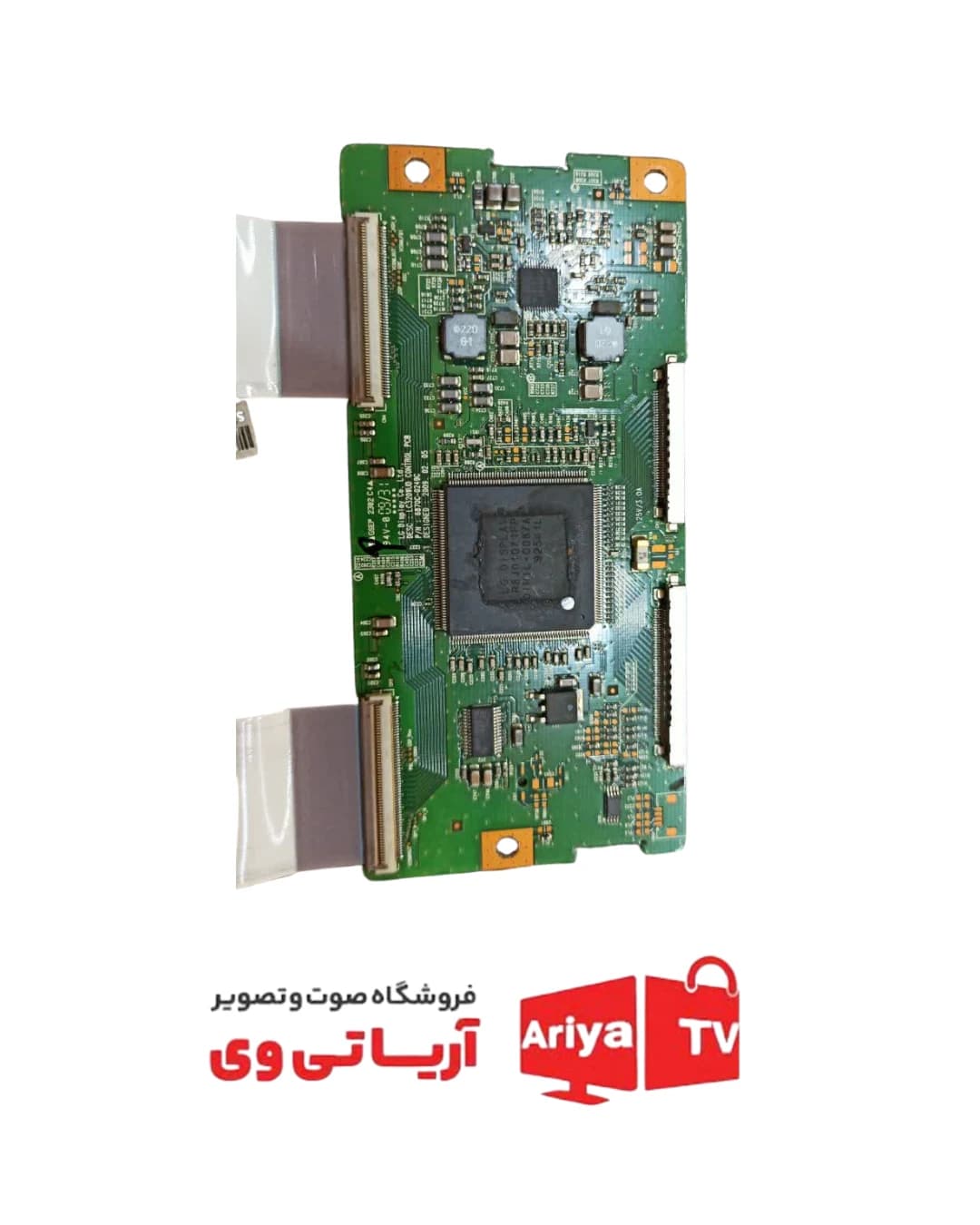 تیکان تلویزیون ال جی 32LH600YR