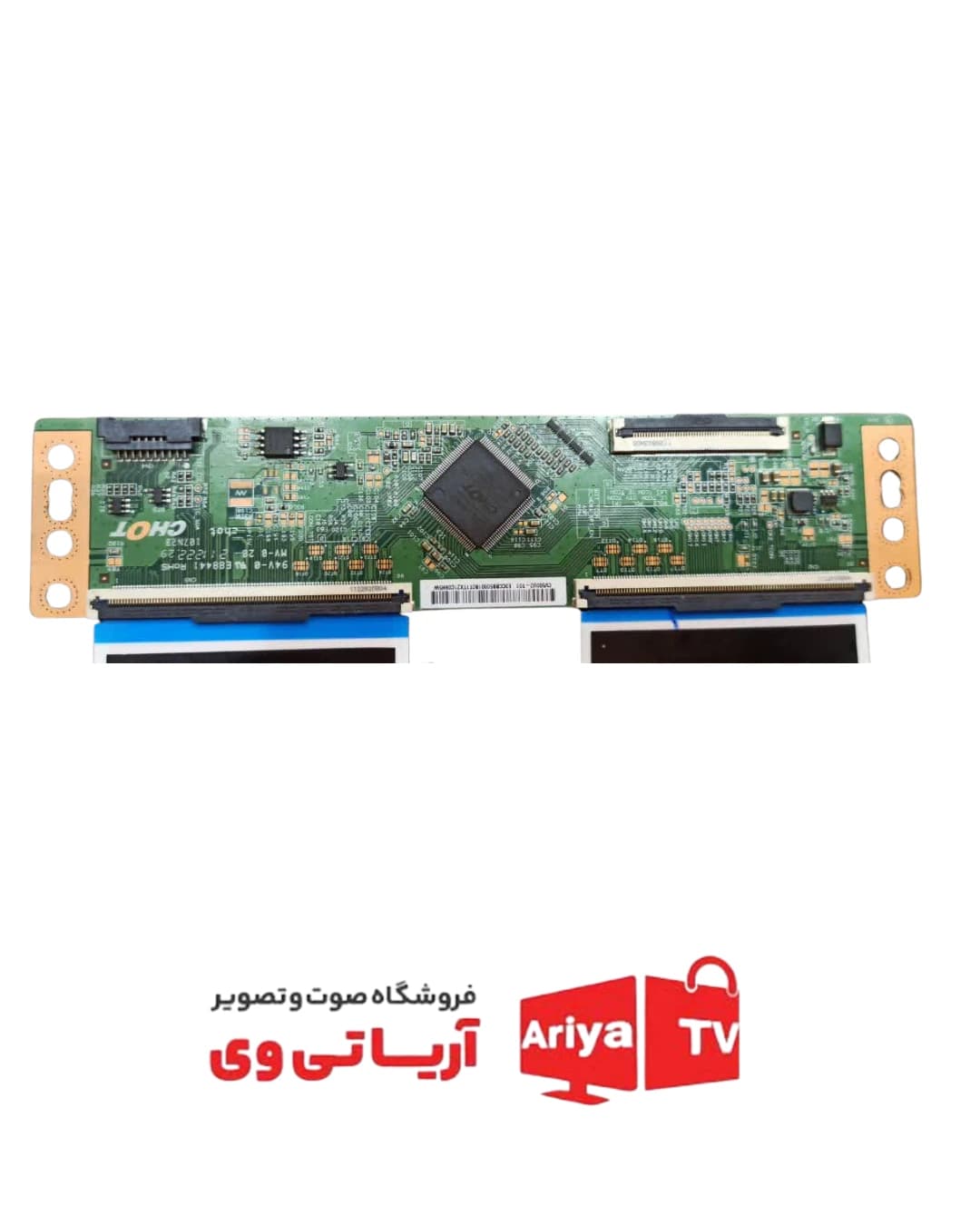 تیکان تلویزیون سامسونگ UA50HU8850W — تصویر ۲