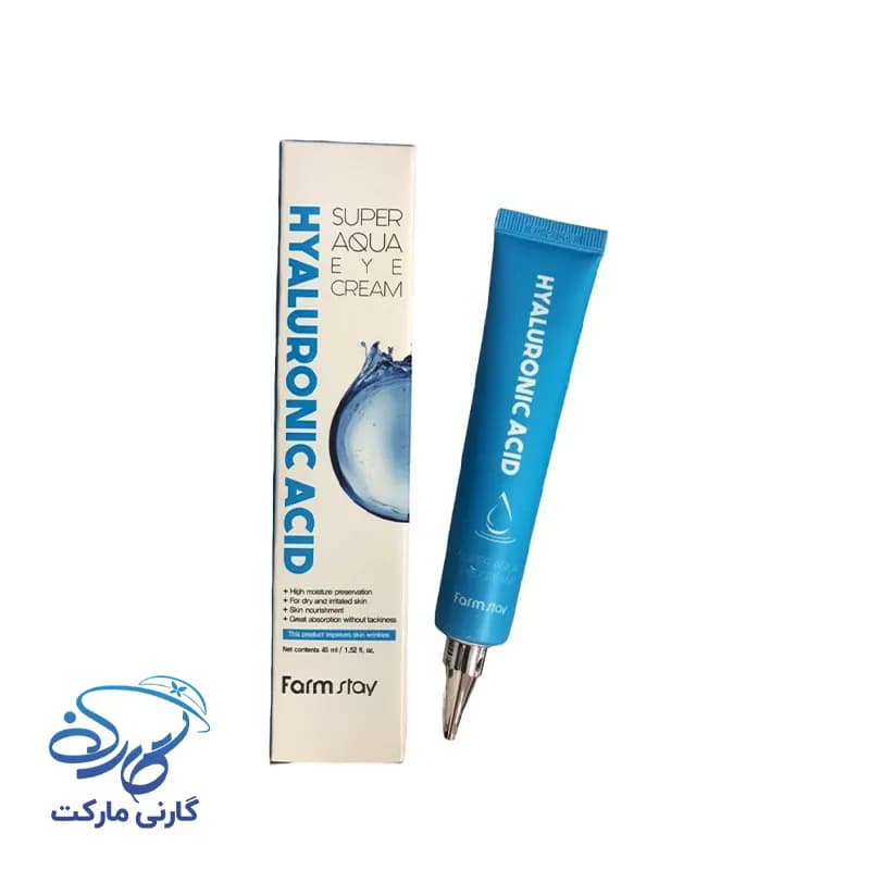 کرم دور چشم هیالورونیک اسید سوپر آکوا فارم استی — تصویر ۴