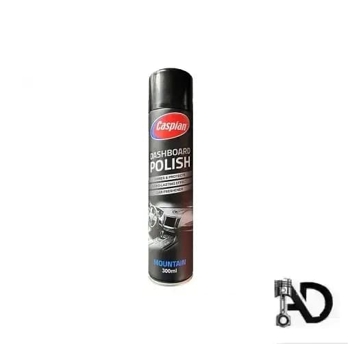 اسپری پولیش داشبورد 300ml کاسپین