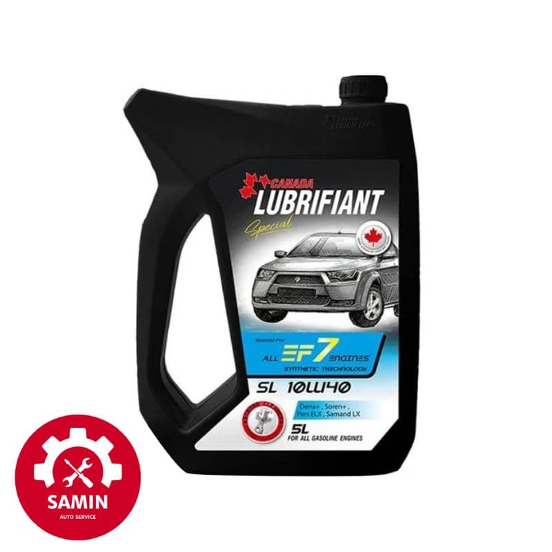 روغن موتور لوبریفنت کانادا 10W40 SL مدل EF7 پنج لیتری | تعویض رایگان درب فروشگاه — تصویر ۲
