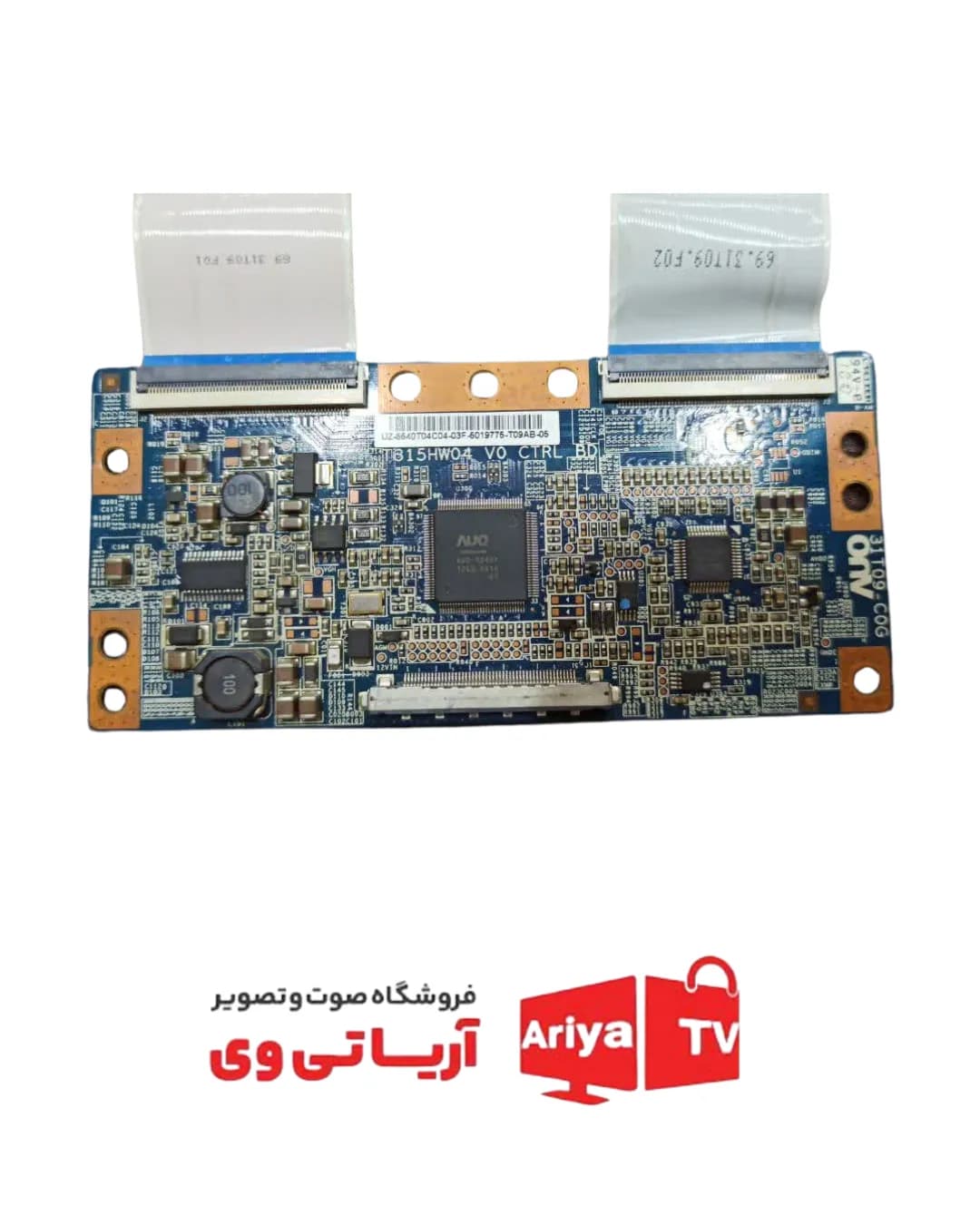 تیکان تلویزیون سونی KLV-40BX400