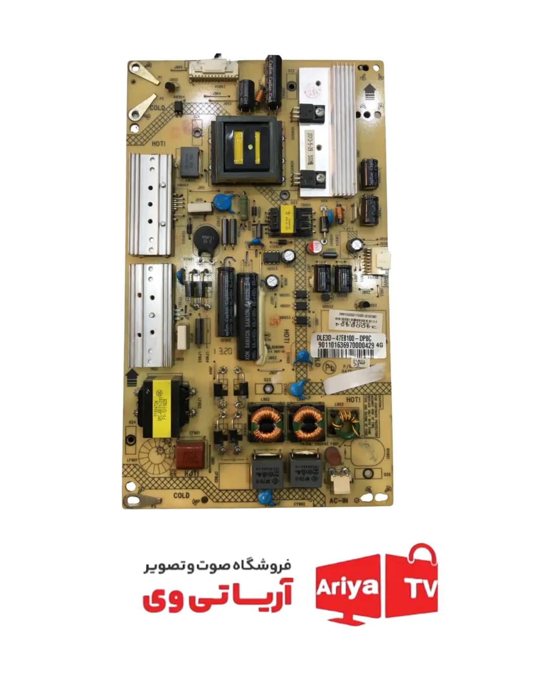 برد پاور تغذیه تلویزیون دوو مدل 47E8008