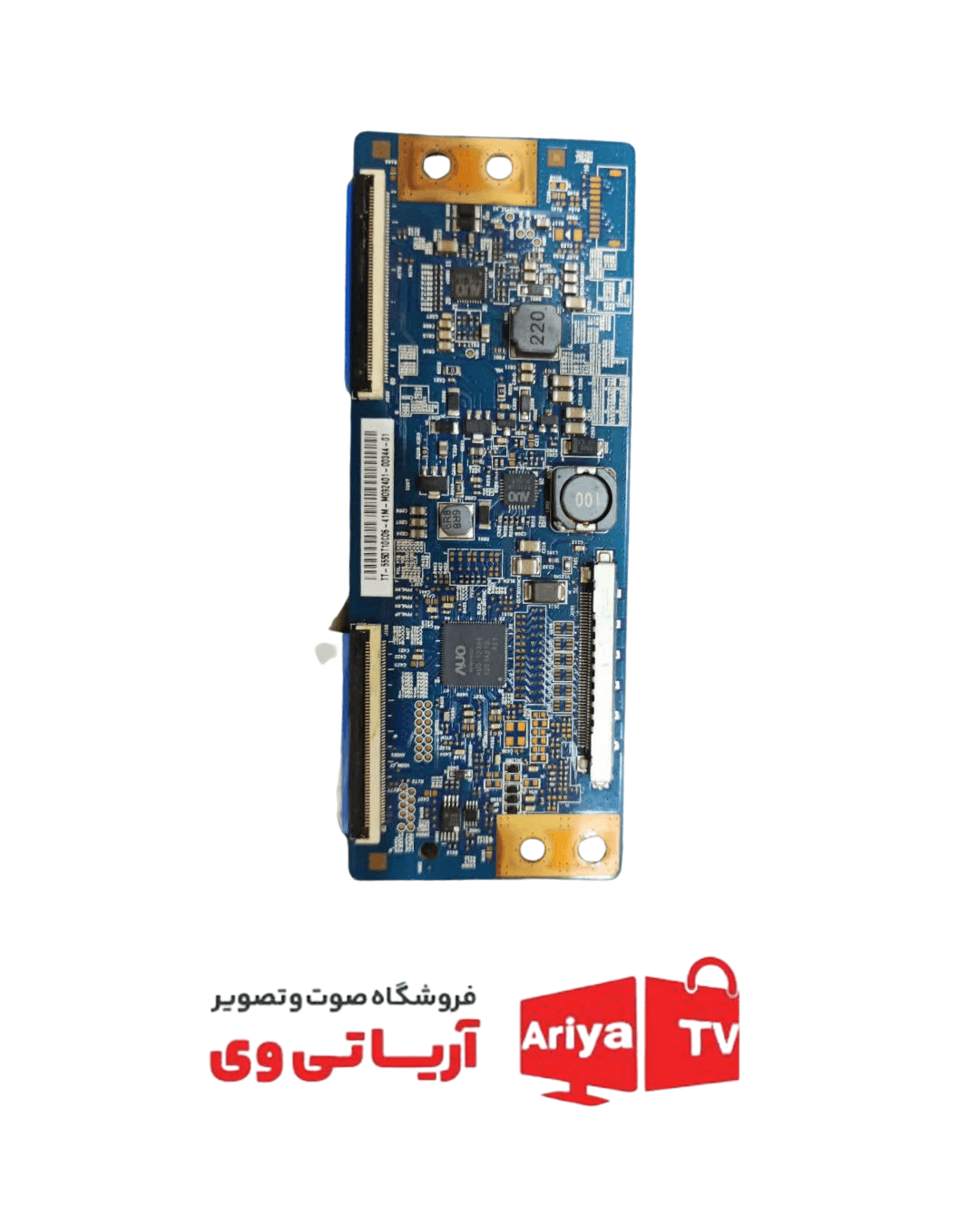 تیکان تلویزیون ال جی 50LB5610