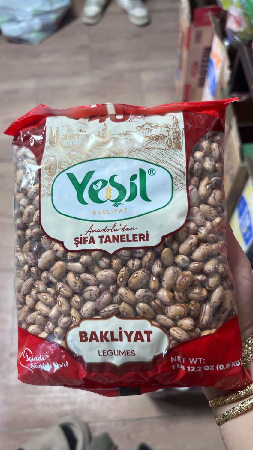 لوبیا چیتی یشیل Yeshil اصل 800 گرم