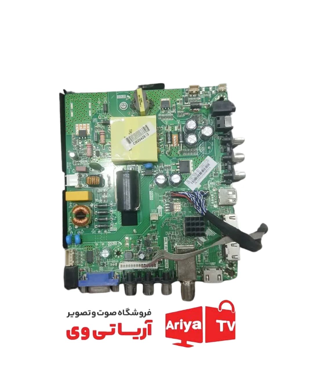 مین برد تلویزیون لایف مدل LI-42BE379 — تصویر ۲