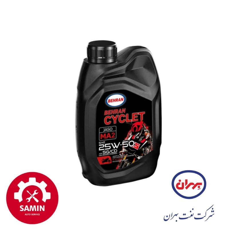روغن موتور بهران سیکلت 25W50 یک لیتری | JASO MA2 و API SG