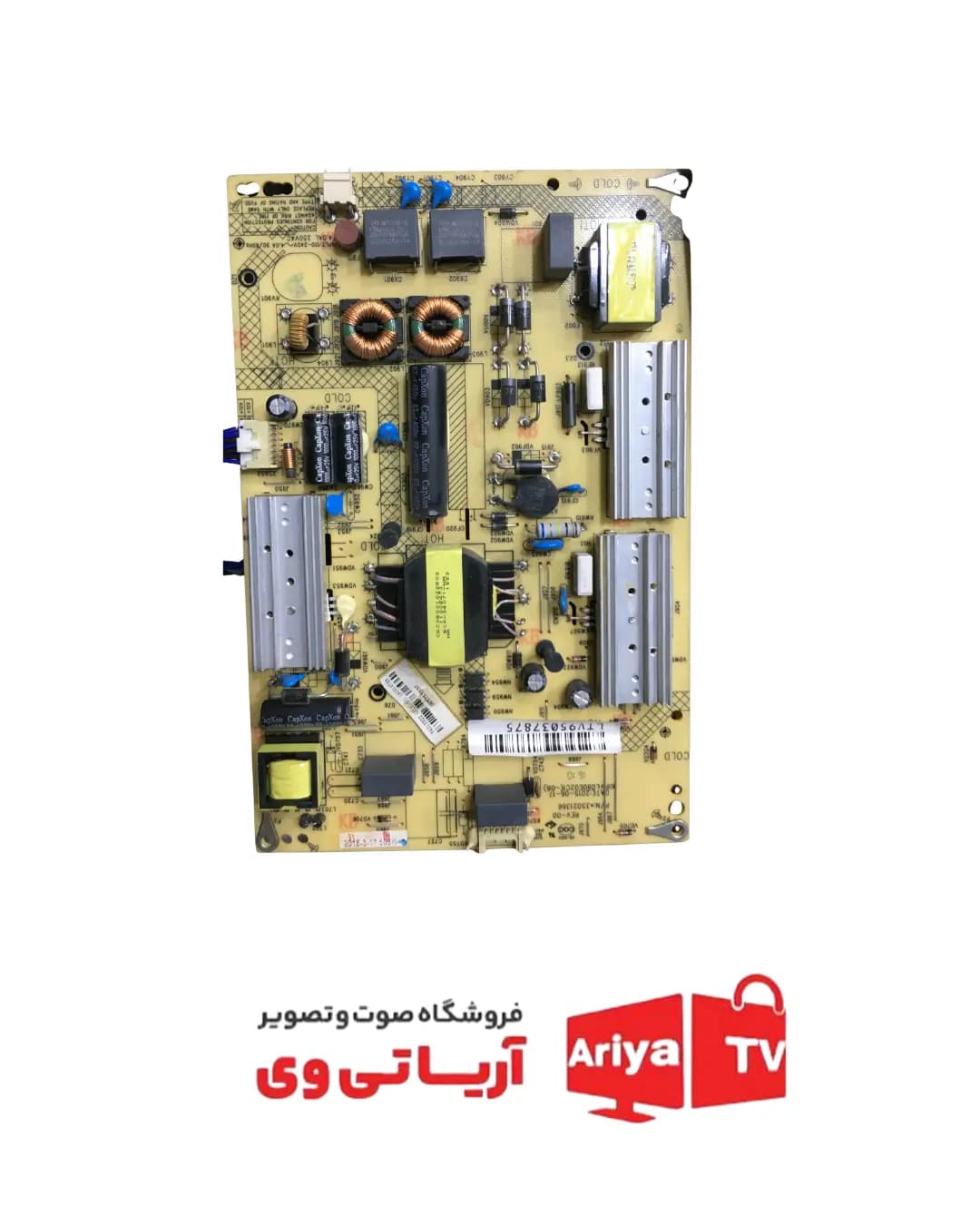 برد پاور تغذیه تلویزیون ایکس ویژن مدلXK4350ST