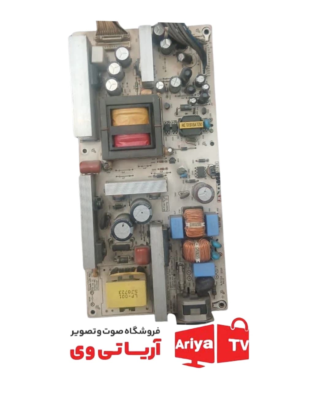برد پاور تغذیه تلویزیون ایکس ویژن مدل LC-321MF4