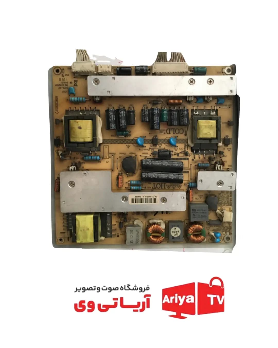 برد پاور تغذیه تلویزیون صنام مدل SLE3207MD — تصویر ۲