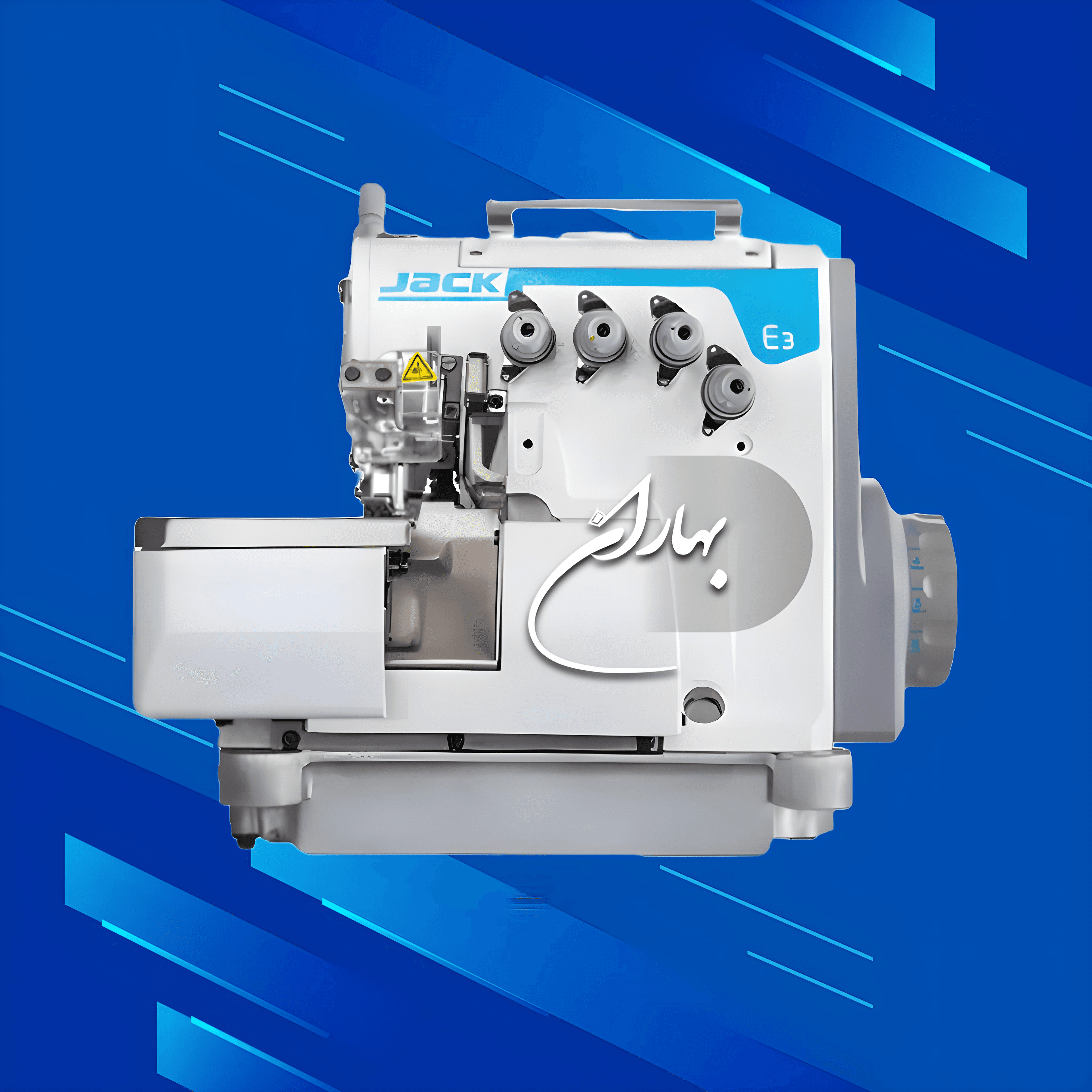 چرخ خیاطی سردوز جک مدل E3-3