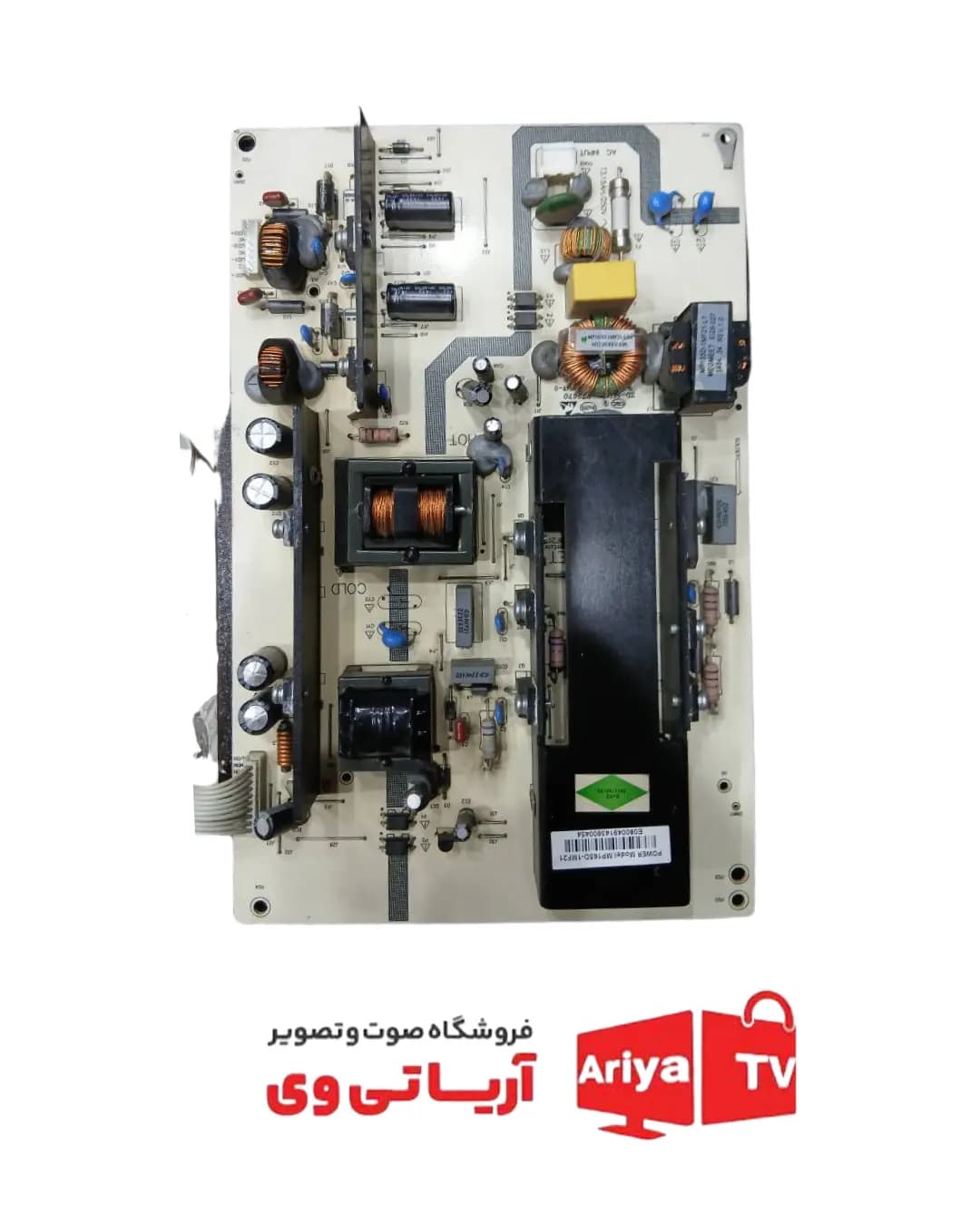 برد پاور تغذیه تلویزیون مارشال مدل ME-5005