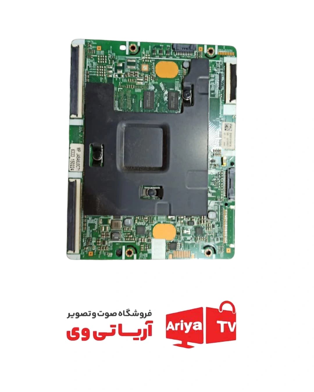 تیکان تلویزیون سامسونگ UA48JC792 — تصویر ۲