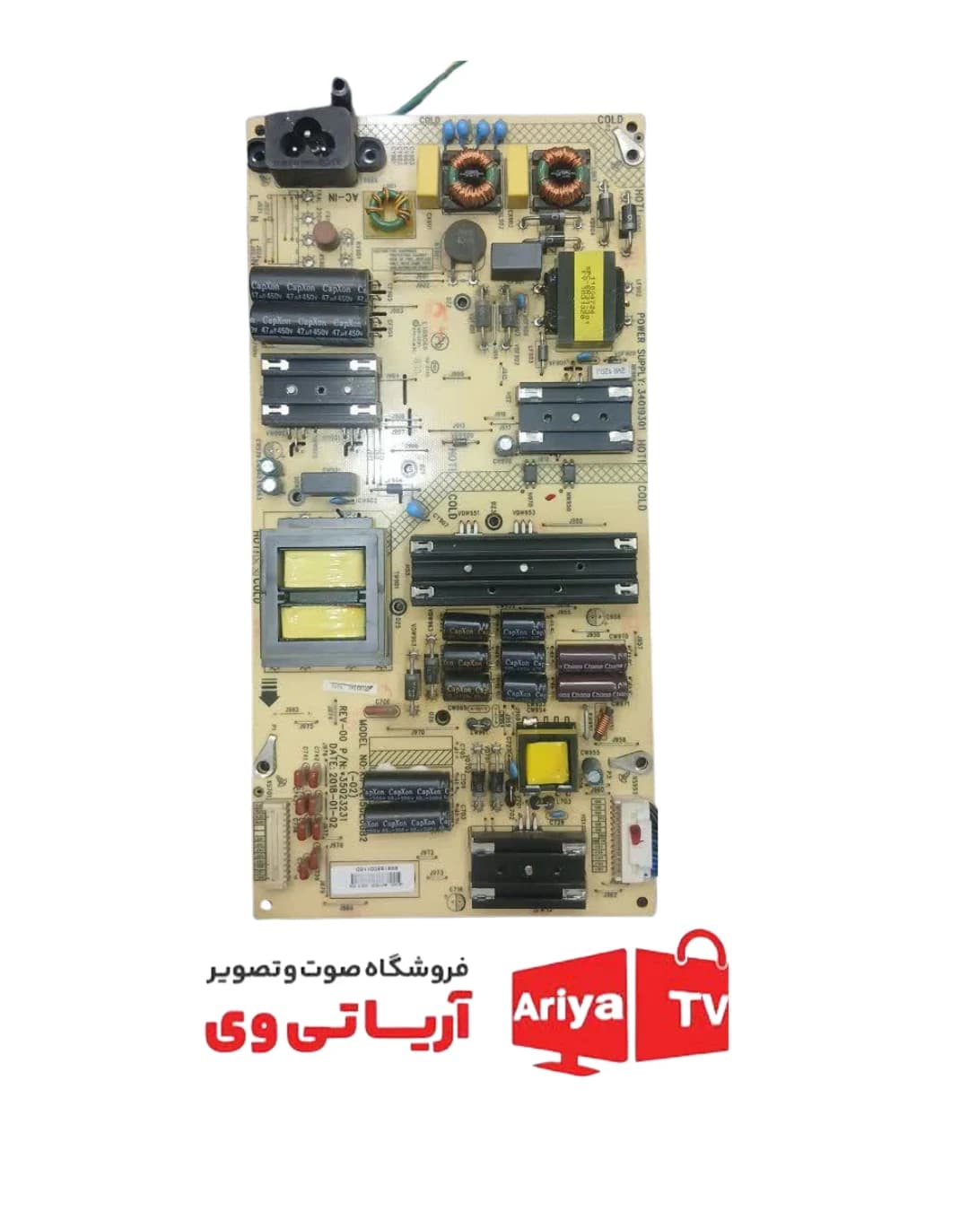 برد پاور تغذیه تلویزیون ایکس ویژن مدل 49UKU635