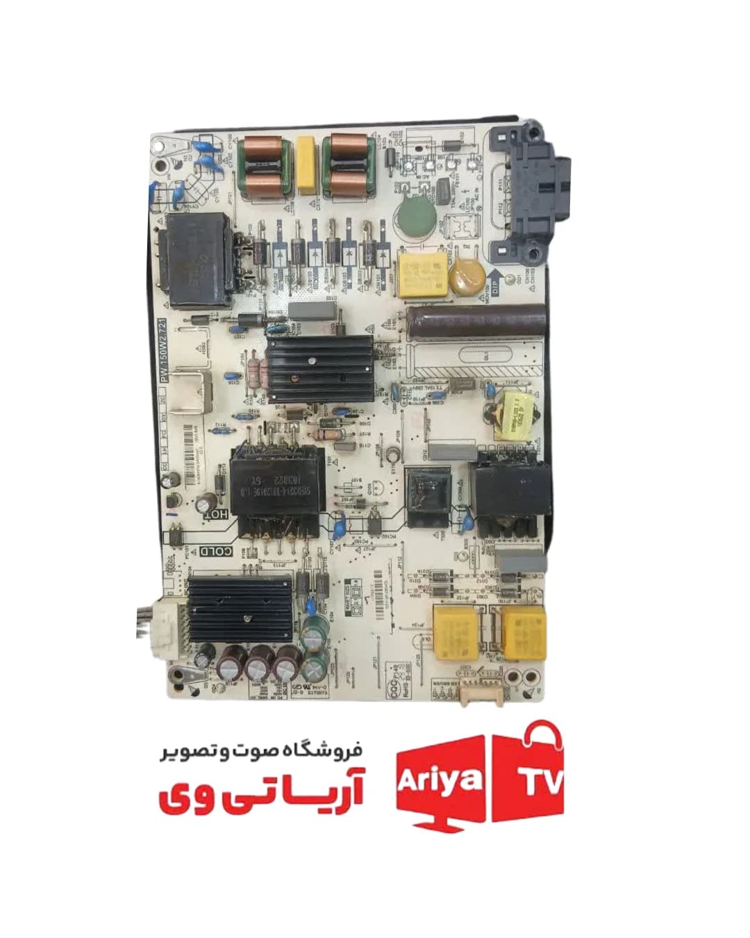 برد پاور تغذیه تلویزیون هایسنس مدل 55N3000UW