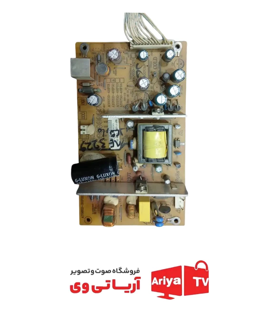 برد پاور تغذیه تلویزیون مارشال مدل ME3229