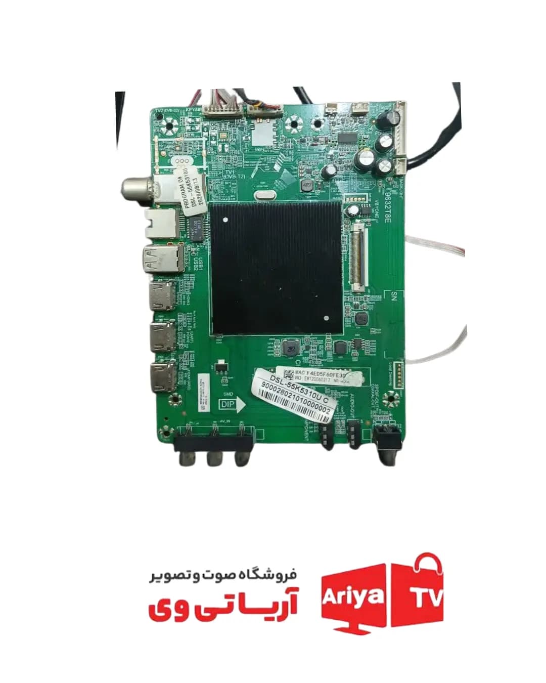مین برد تلویزیون دوو مدل DSL-55K5310C — تصویر ۲